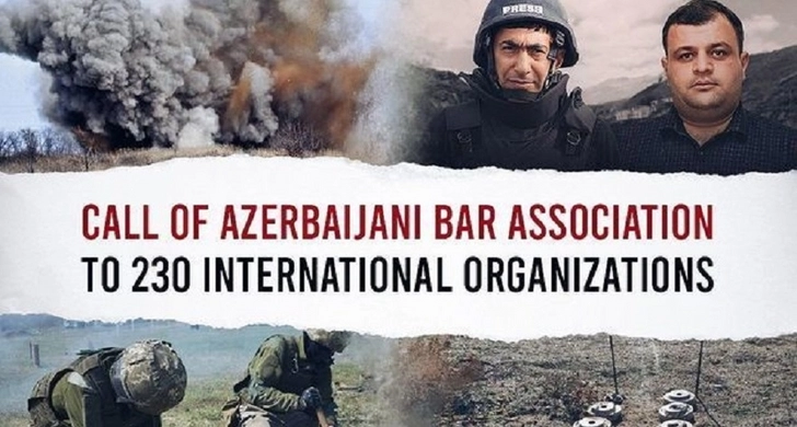 Коллегия адвокатов призывает международные организации не закрывать глаза на гибель журналистов в Азербайджане