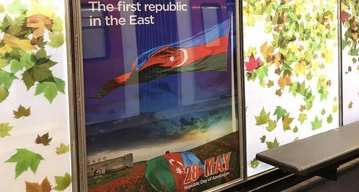 B барселонском метро сооружены информационные билборды, связанные с Азербайджаном - ФОТО