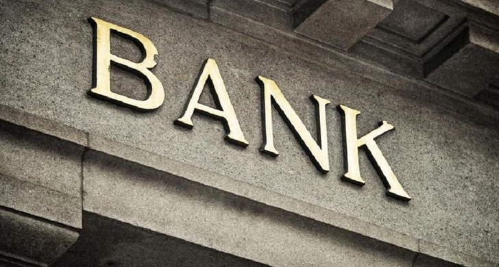 Спрос азербайджанских банков на инвалюту значительно сократился
