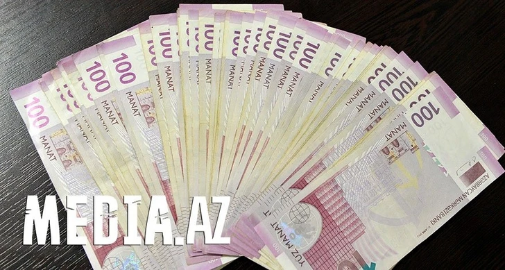 Иностранные инвестиции в экономику Азербайджана сократились на 3,5%