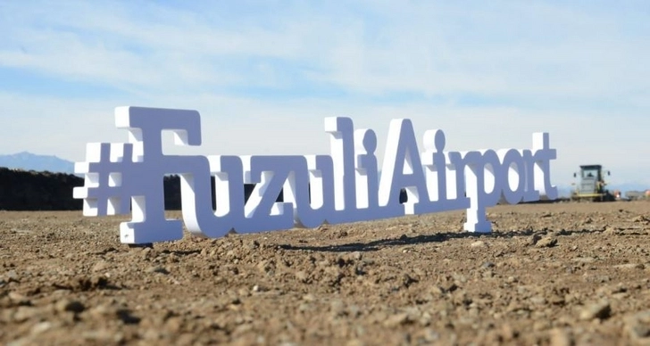 Импорт товаров для строительства аэропортов в Физули, Лачыне и Зангилане освобожден от таможенных пошлин