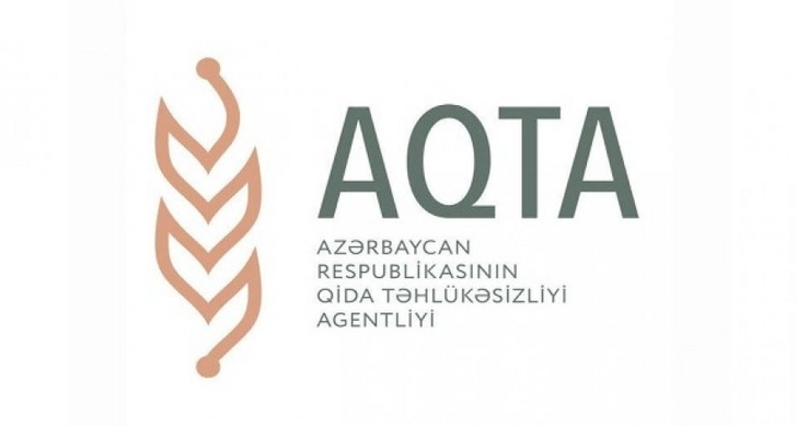 Рейд Агентства продбезопасности Азербайджана выявил некачественное сливочное масло - ФОТО