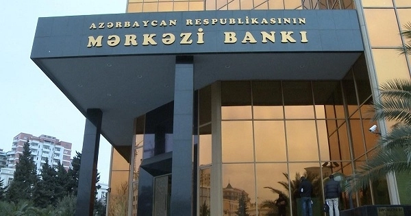 Чистые внешние активы коммерческих банков Азербайджана выросли