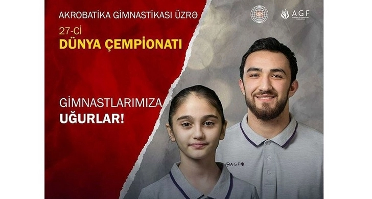 Объявлен состав сборной Азербайджана на чемпионате мира по акробатической гимнастике в Женеве