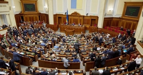 Верховная Рада Украины создаст дополнительные возможности для азербайджанских студентов