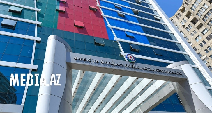 Минтруда Азербайджана о подаче заявок для участия в «Марафоне занятости»