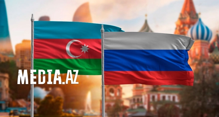 Азербайджан и Россия одобрили ряд документов по демаркации