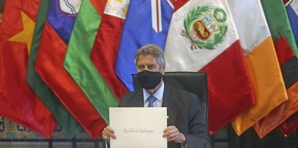 Президент Перу принял верительные грамоты посла Азербайджана - ФОТО