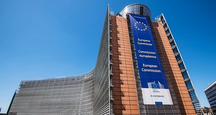 Еврокомиссия предложила запретить в ЕС анонимные электронные кошельки для криптовалют