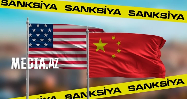 Китай ввел санкции против экс-министра торговли США и шести других политиков и организаций