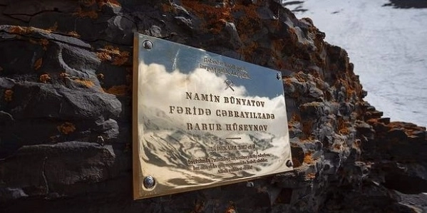 МВД: Найдена мемориальная доска, установленная в память о погибших на Туфандаге альпинистах - ФОТО