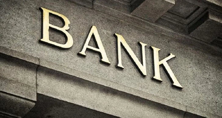 Спрос азербайджанских банков на валюту сократился