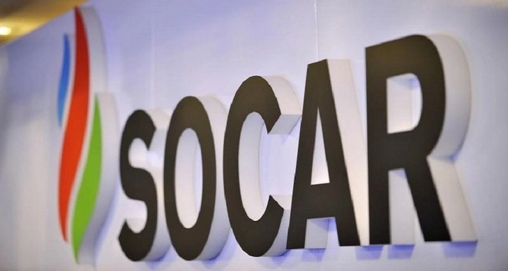 SOCAR выбран основным поставщиком авиатоплива для Минобороны Украины