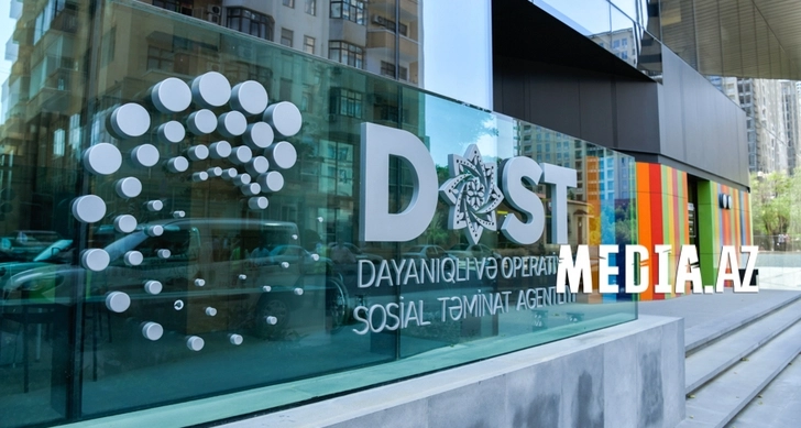Центры DOST в Баку начинают прием обращений членов семей шехидов и раненых участников Отечественной войны
