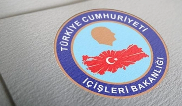 МВД Турции: Новые эпидемиологические меры на туристов не распространяются