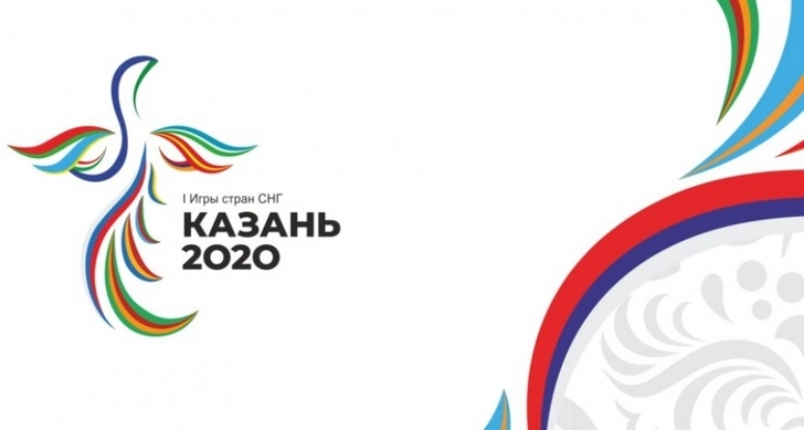 Игры стран СНГ: Азербайджанские спортсмены завоевали еще пять медалей
