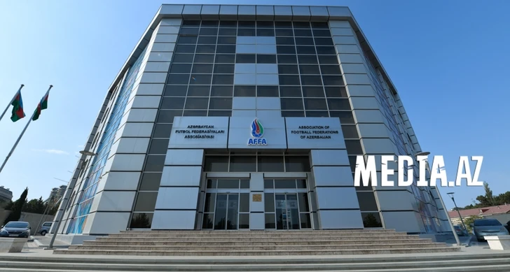 АФФА перечислит часть дохода от игр в Фонд возрождения Карабаха