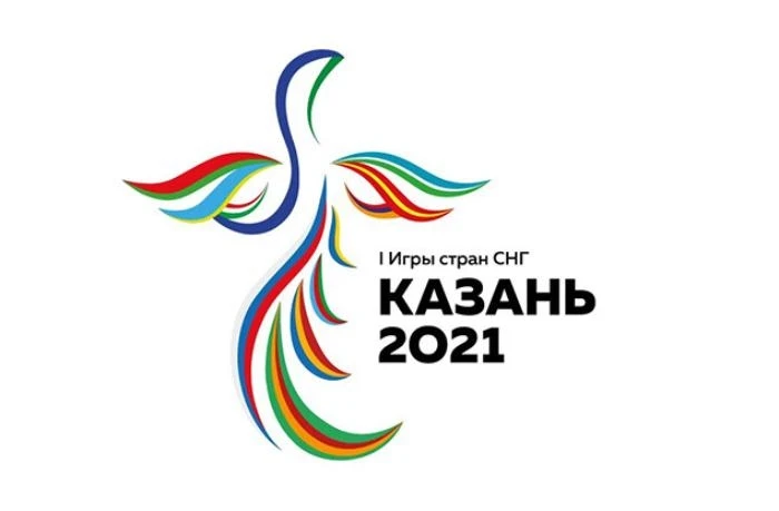 Азербайджанcкие каратисты завоевали восемь медалей на I Играх стран СНГ - ОБНОВЛЕНО