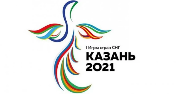 Сборная Азербайджана заняла четвертое место на I Играх стран СНГ