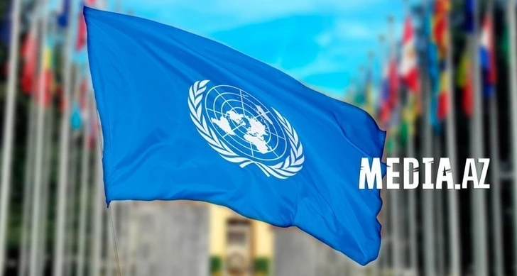 На сайте ООН размещены документы международных организаций по освобожденным территориям Азербайджана