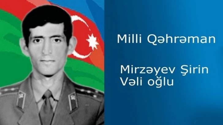 В Турции состоится открытие парка в честь Национального героя Азербайджана