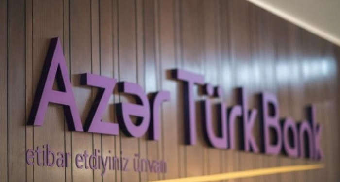 Azər-Türk Bank передан в управление Азербайджанского инвестиционного холдинга