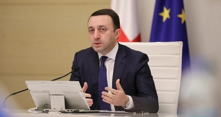 Премьер-министр Грузии прибывает в Азербайджан