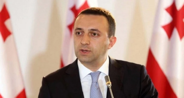 Премьер-министр Грузии прибыл с визитом в Азербайджан