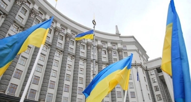 Посла Грузии вызвали в МИД Украины