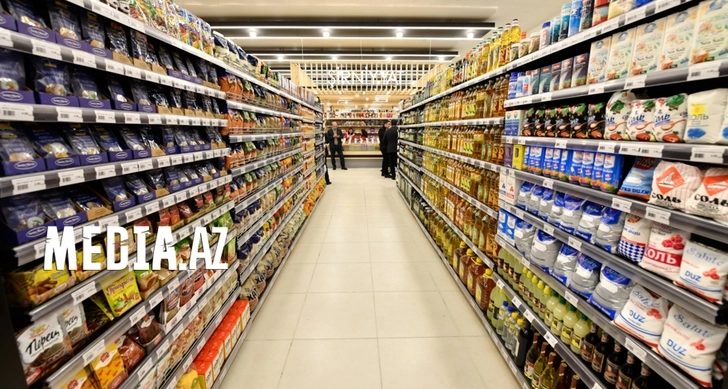 В Азербайджане ряд продовольственной продукции будет считаться опасным