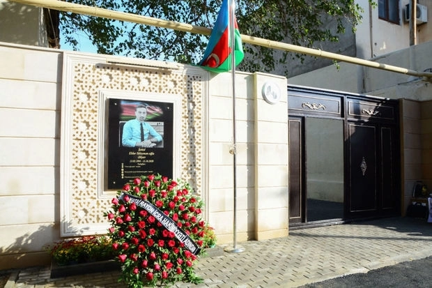 Состоялось открытие мемориальной доски в память о шехиде Отечественной войны - ФОТО