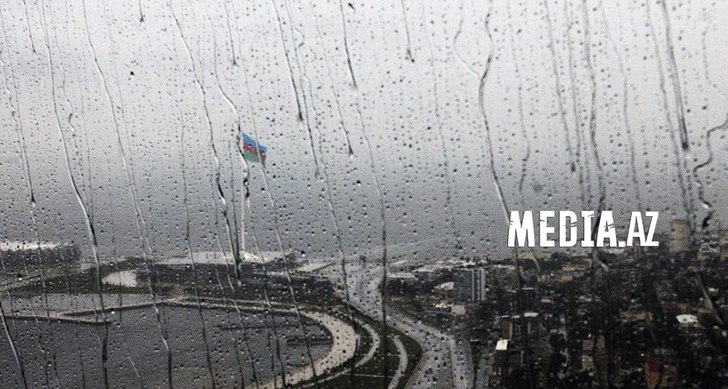 Синоптики предупредили о резком изменении погоды в Азербайджане