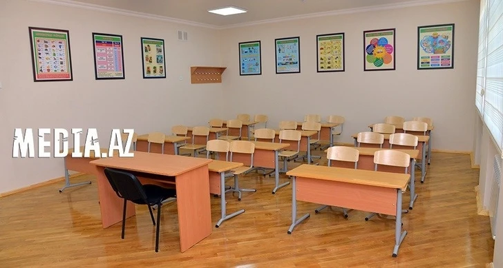 В Баку три класса одной школы перешли на дистанционное обучение