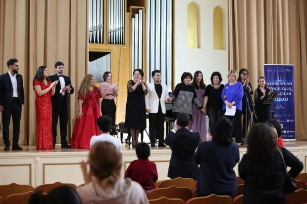 100 лет богатства - Азербайджанский международный фестиваль вокалистов - ФОТО