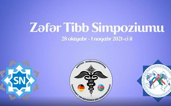 В Азербайджане впервые пройдет медицинский симпозиум Zəfər - ВИДЕО