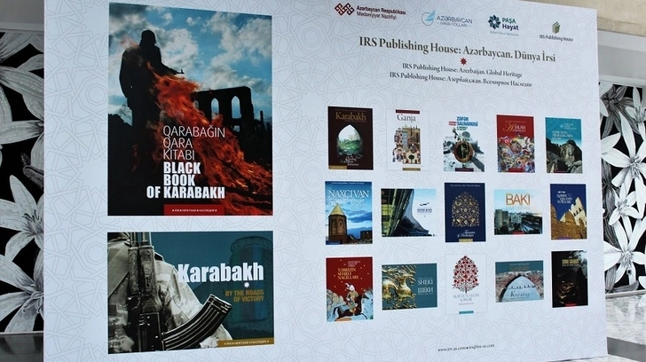 В Международном центре мугама состоялась презентация книг о Карабахе - ФОТО