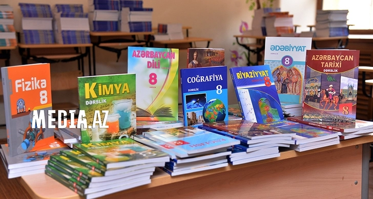 В Азербайджане книги и учебники могут освободить от налога