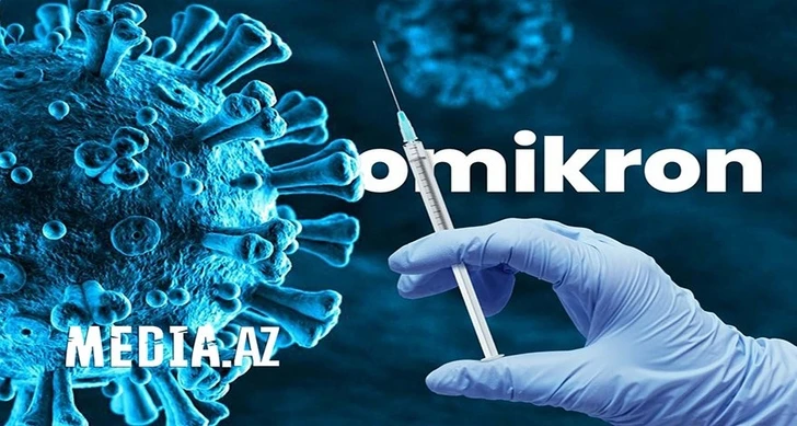 В США выявлен первый случай заражения штаммом «омикрон» коронавируса