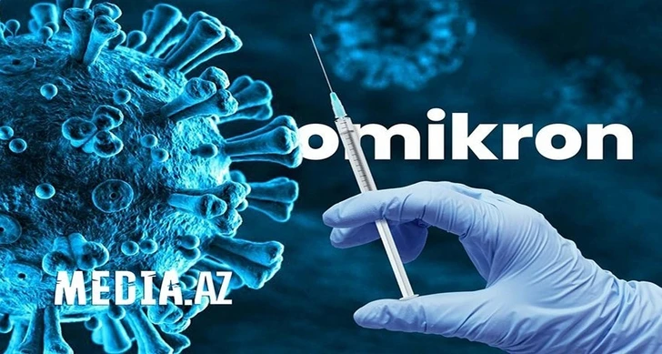 Ученые обнаружили в штамме коронавируса «омикрон» фрагмент генома человека