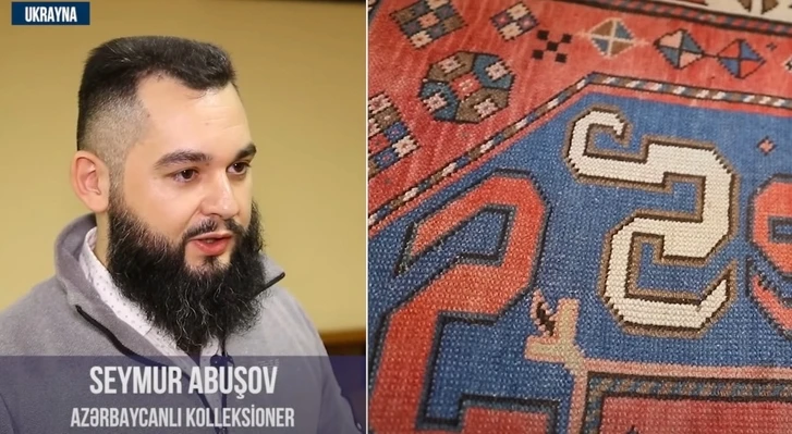 Национальные ковры, сотканные в Азербайджане более 100 лет назад, оказались в Украине - ВИДЕО