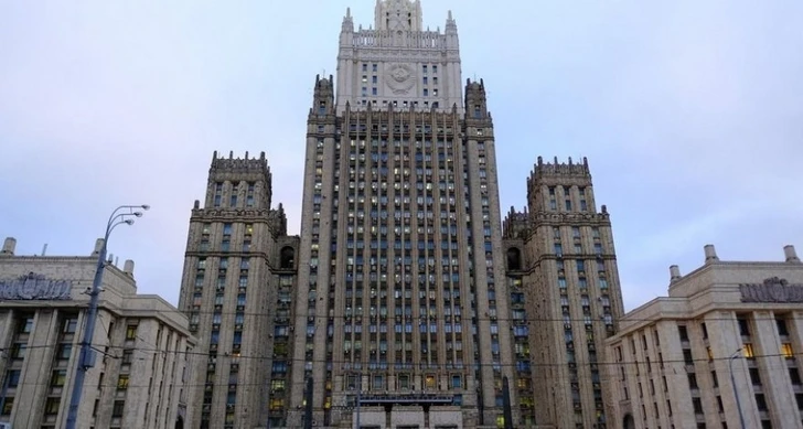 МИД России об ожиданиях от встречи лидеров Азербайджана и Армении в Брюсселе