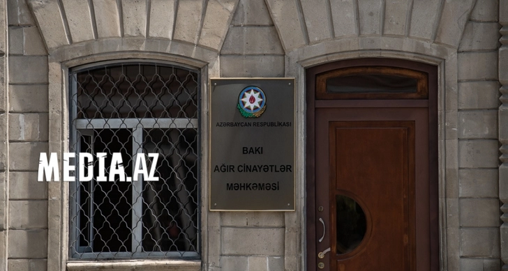 Начальник отдела Бакинского суда по тяжким преступлениям освобожден от занимаемой должности