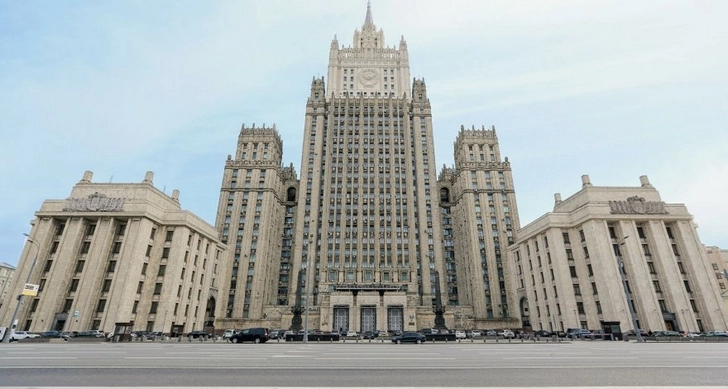 МИД РФ: Россия готова содействовать нормализации отношений Турции и Армении