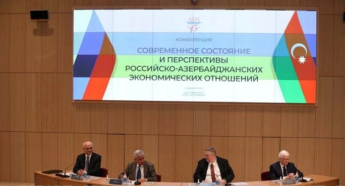 В Баку обсуждают перспективы азербайджано-российских экономических отношений
