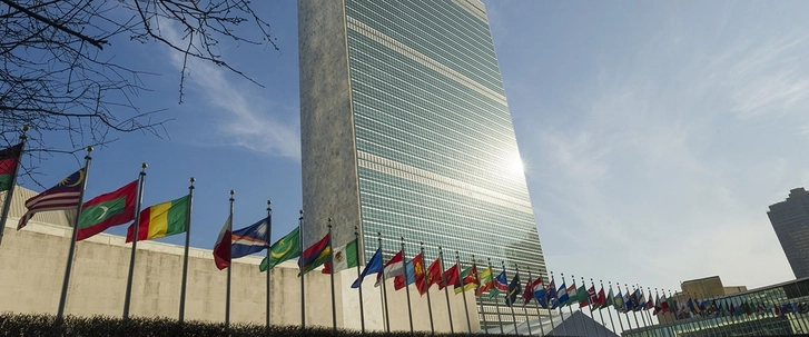 Афганистан назначил исполняющего обязанности представителя при ООН - ФОТО