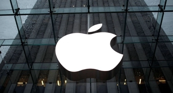 Нидерланды обязали Apple добавить альтернативные платежные системы в App Store