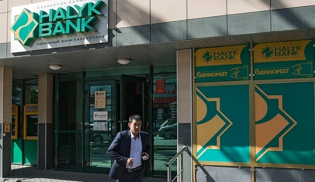 В Казахстане временно приостановлена работа банков