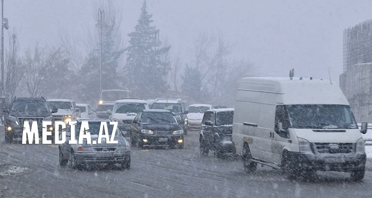 В Азербайджане резко похолодает, в Баку ожидается снег