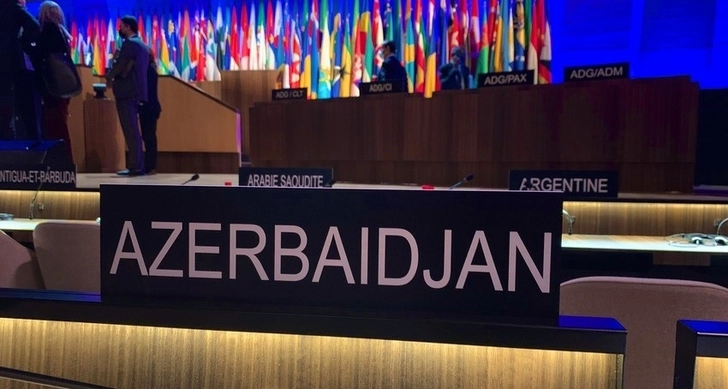 Представительство Азербайджана при ЮНЕСКО поделилось публикацией о Гаджи Зейналабдине Тагиеве - ФОТО