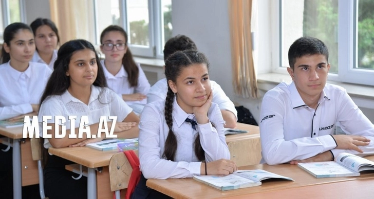 В Азербайджанских школах будут введены новые правила поведения учеников